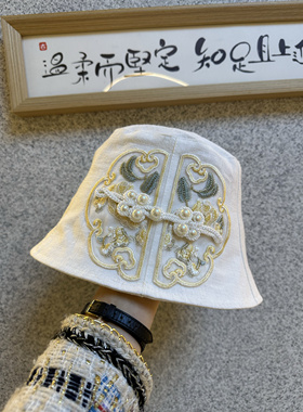 新中式国风重工刺绣民族风文艺亚麻百搭休闲盆帽度假遮阳帽渔夫帽