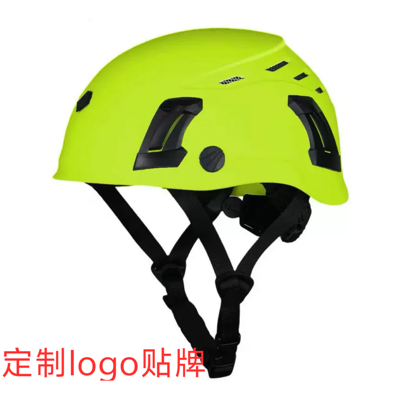 户外速降头盔攀岩装备拓展探洞救援登山头盔骑行安全帽高端专业级