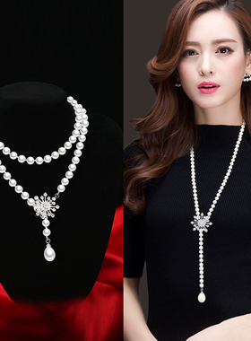 珍珠毛衣链长款2024年新款潮高档时尚女秋冬季挂件配饰项链装饰品