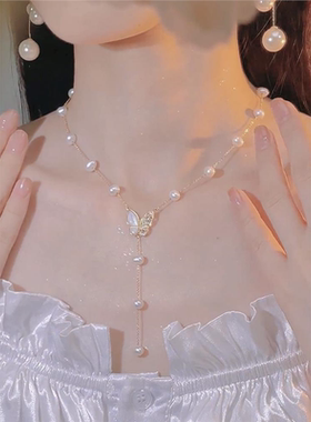 奥特莱斯珍珠蝴蝶流苏项链