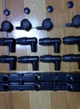 双杆可伸缩晾衣架塑料配件/全套配件/H型晾衣架全套塑料件