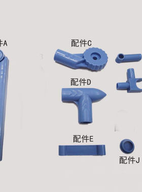 厂家直销翼型折叠晾衣架