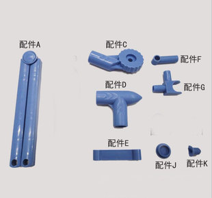 厂家直销翼型折叠晾衣架配件 不锈钢挂衣晒衣架塑胶配件3