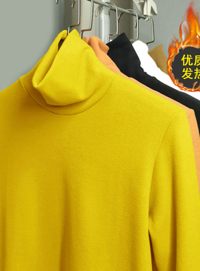 发热打底衫男双面磨毛高领内搭德绒澳绒保暖内衣黄色长袖加厚t恤