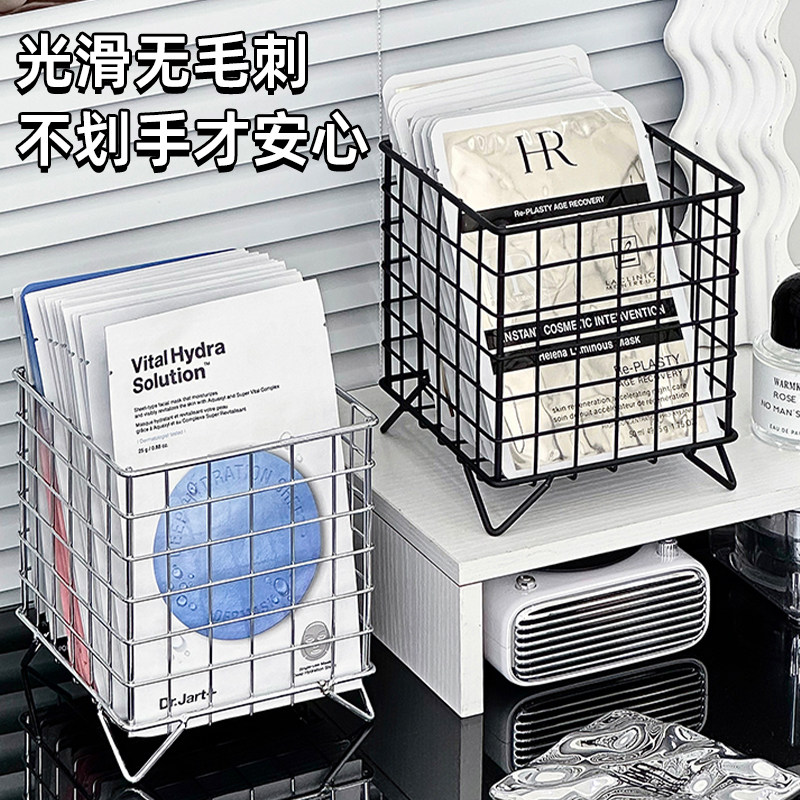 铁艺简约桌面面膜化妆品收纳架图片