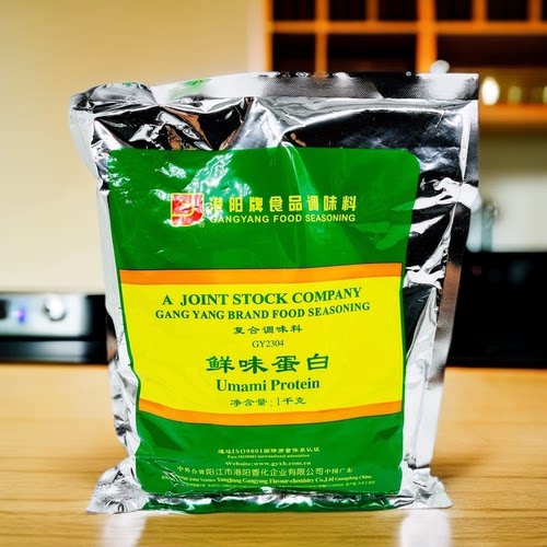 港阳牌 GY2304 鲜味蛋白 增鲜增味