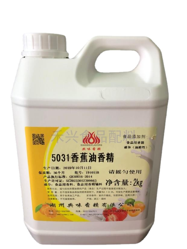 典味 5031香蕉油香精液体油溶性1000克