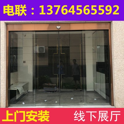 自动门电机整套玻璃指纹刷卡人脸