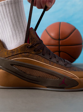 耐克男鞋新款JORDAN LUKA 5东契奇五代缓震实战篮球鞋 IQ0567-201