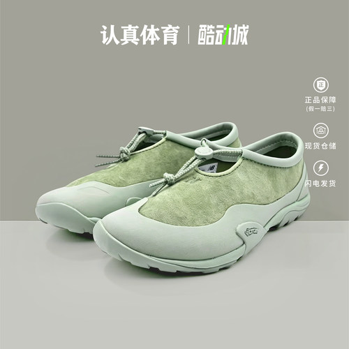 NEW BALANCE男鞋夏季新款T10T系列一脚蹬薄底运动休闲鞋 MT10T2PJ