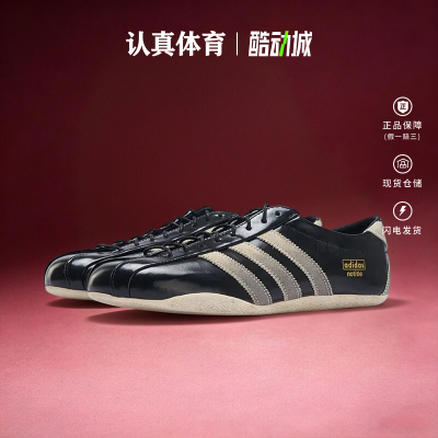 阿迪达斯三叶草女鞋2026新款Notitle联名TOKYO薄底休闲鞋 KH8303