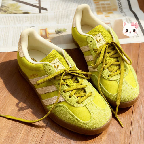 阿迪达斯三叶草男女鞋新款GAZELLE德训鞋T头运动休闲板鞋 KZ6951