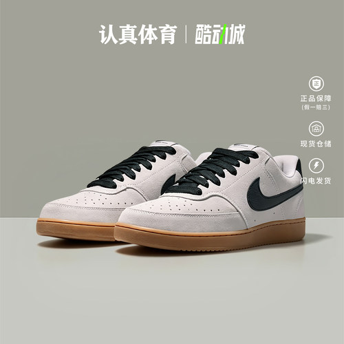 耐克男鞋2026新款COURT VISION低帮板鞋耐磨运动休闲鞋IO7727-003
