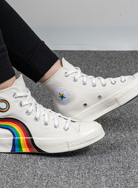 Converse匡威女鞋1970s高帮帆布鞋新款彩虹涂鸦休闲板鞋 170821C