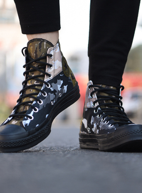 Converse匡威男女鞋1970S迷彩拼接高帮帆布鞋运动休闲板鞋165912C