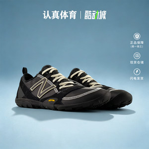 NEW BALANCE女鞋2026新款复古薄底鞋男轻便运动休闲鞋 MT10O6NW