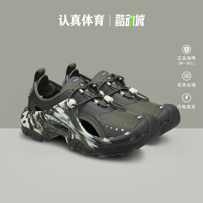 Crocs卡骆驰男鞋新款Brain Dead联名户外运动休闲溯溪凉鞋 212689