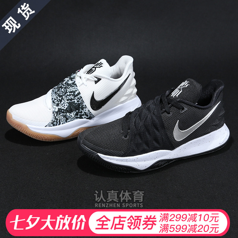 NIKE KYRIE LOWÅ·ÎÄ4µÍ°ï°×Éú½ºÄÐ×ÓÍⳡʵսÀºÇòЬAO8980-100