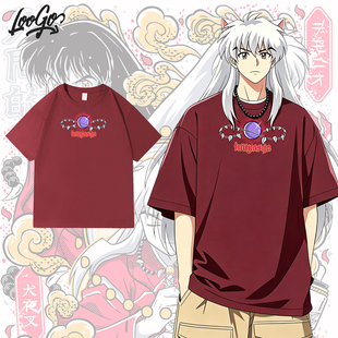 [Loogo动漫]犬夜叉周边美式复古短袖衣服T恤纯棉男女宽松二次元杉
