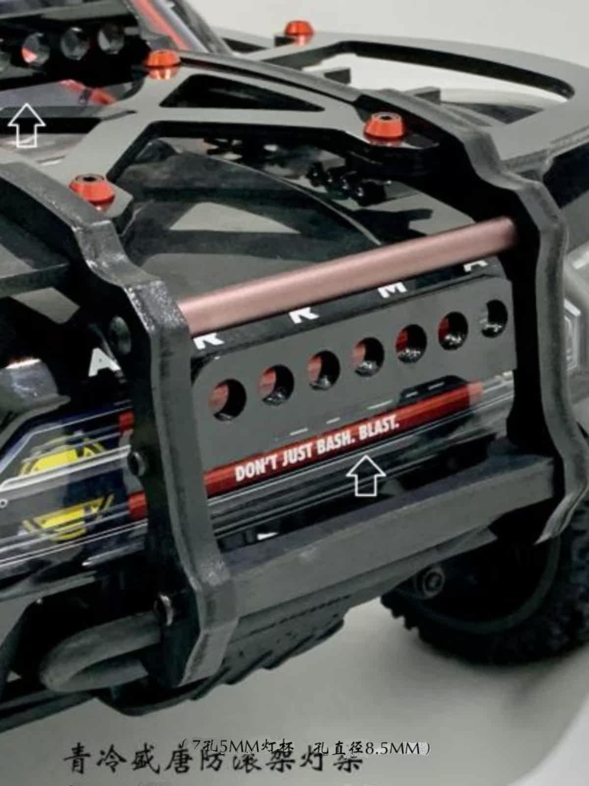 1|10 ARRMA SENTON 3S SHENGTANG QINGLENG 롤 케이지 라이트 홀더 LED 조명은 롤 케이지가 아닙니다