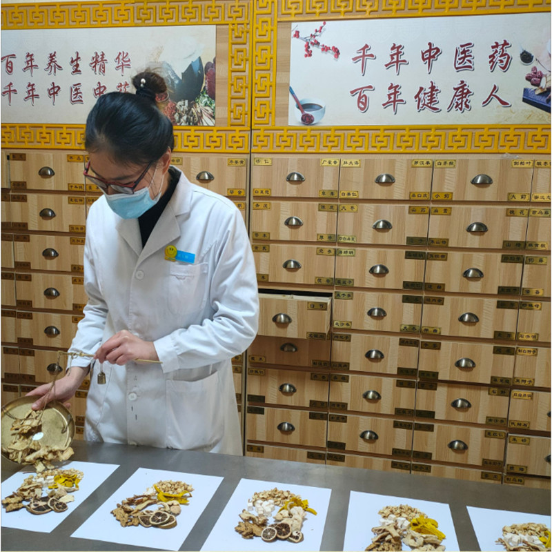 中药材批发中药材大全河南省中华药城店铺实体店品质大市场打粉