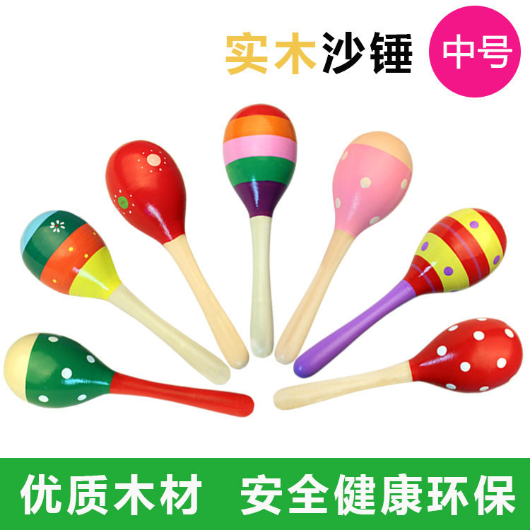 婴儿听力抓握训练玩具 宝宝早教手握沙蛋 木质摇摇沙球沙铃小沙锤