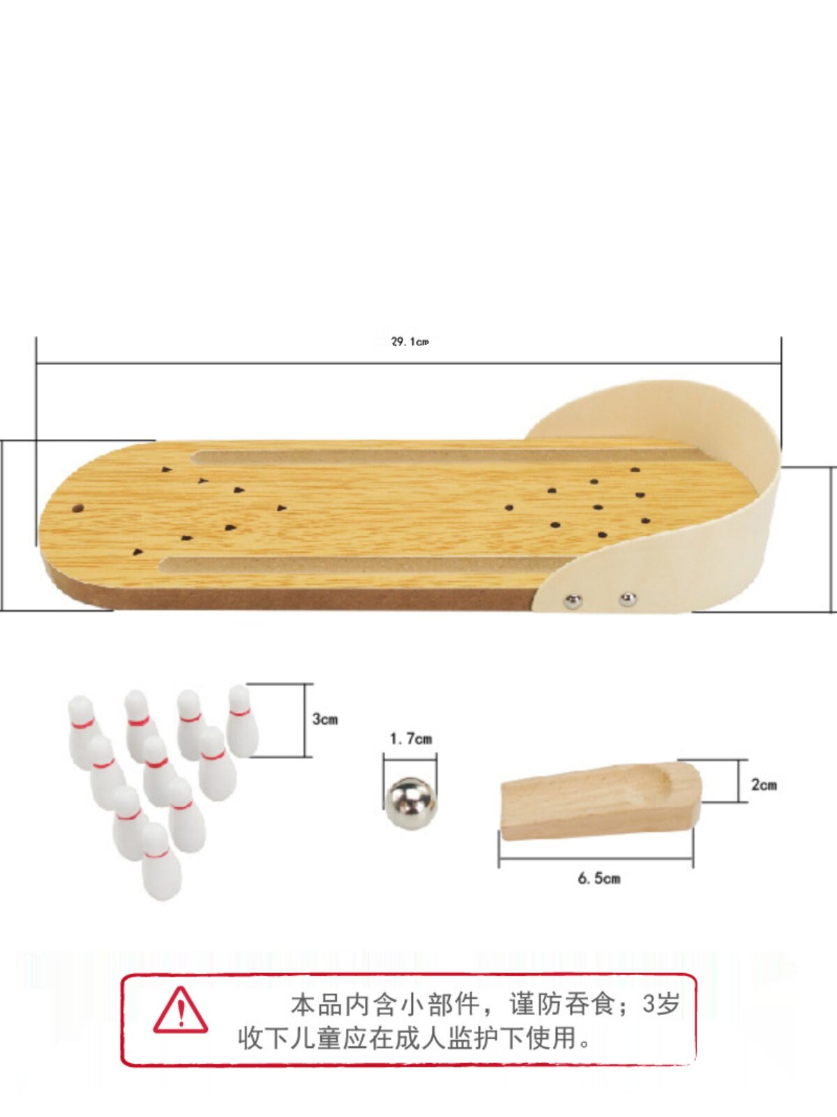 데스크탑 장난감 유치원 소규모 학급 지역 재료 대형 학급 미니 볼링 세트 보드 게임 중산층 어린이 퍼즐