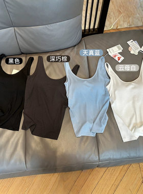 春夏桑蚕丝U领带胸垫吊带背心女