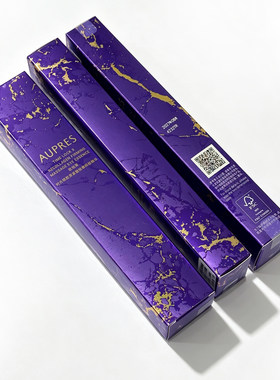 欧珀莱紧致淡纹眼部精华20ml正品