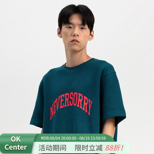 ok蓝色大红德国宽松舒适tee