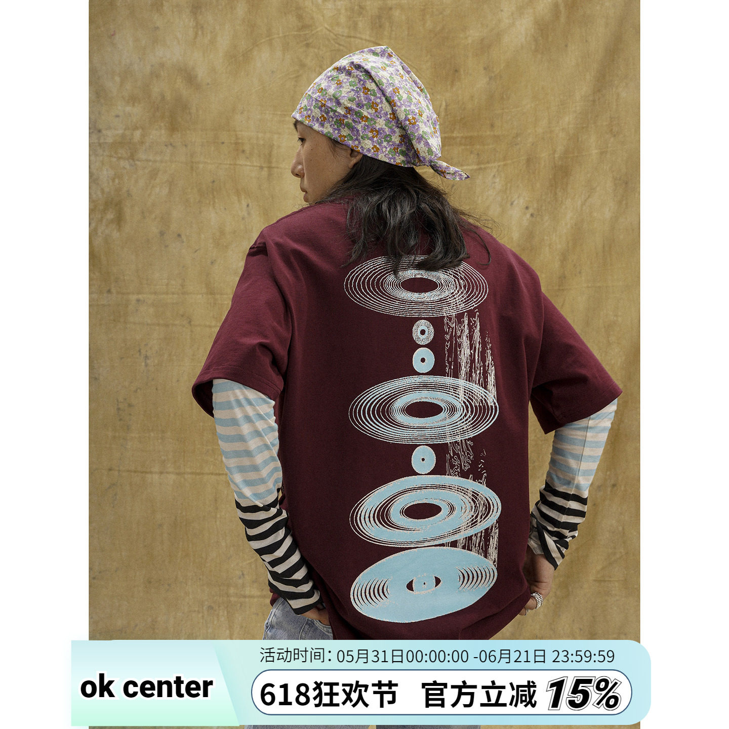 okcenter短袖噴泉茄紫