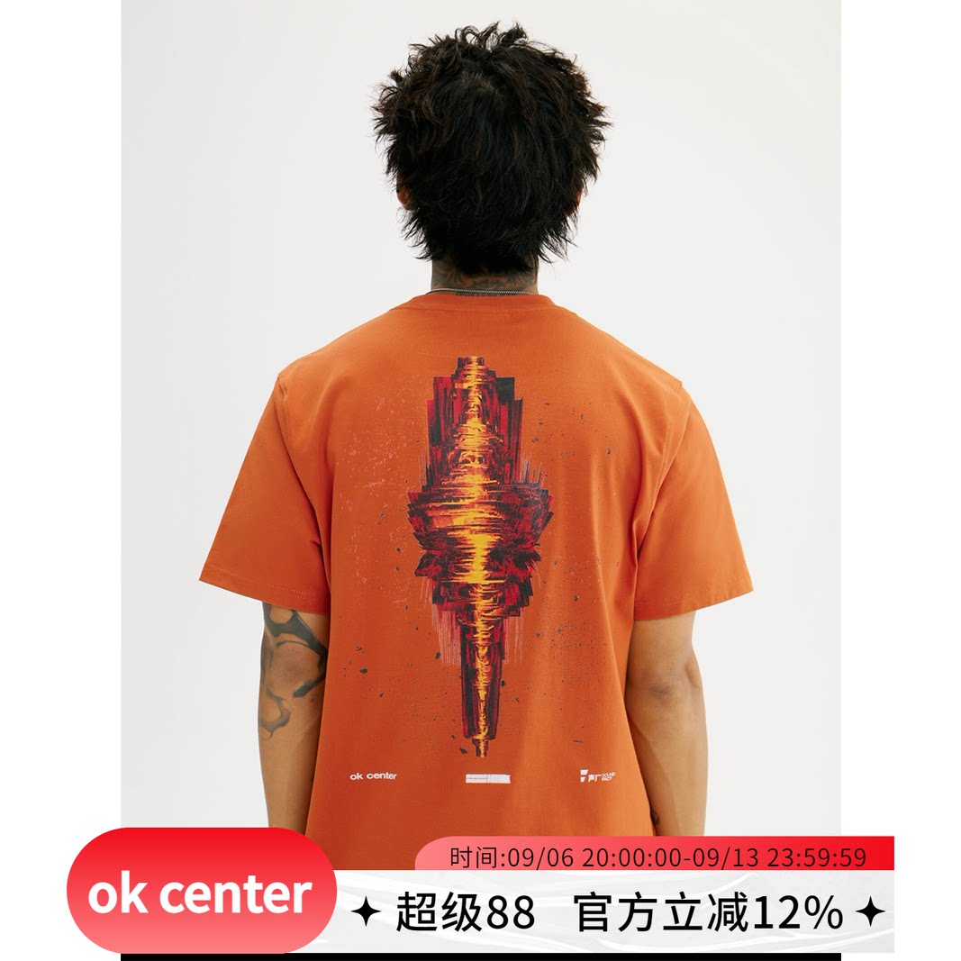 okcenter短袖青春流行