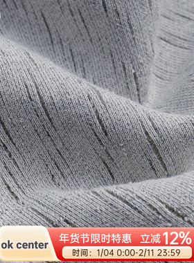 ok cenetr 41688 研发款 霉烂感裂纹干燥 粉笔灰 特殊卫衣