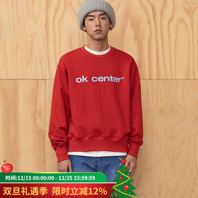 纯棉硬机织法内搭okcente卫衣