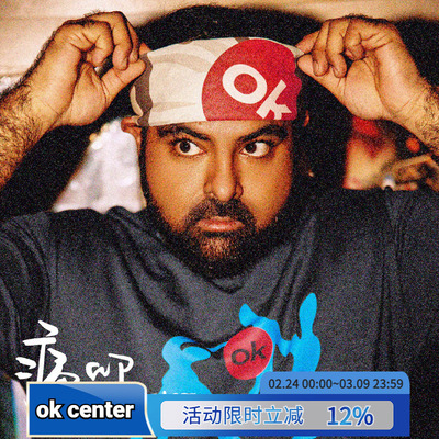 okcenter头巾方巾青春流行