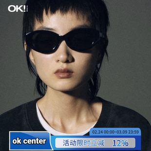 ok center x THE OWNER 联名系列太阳眼镜 复古猫眼框型