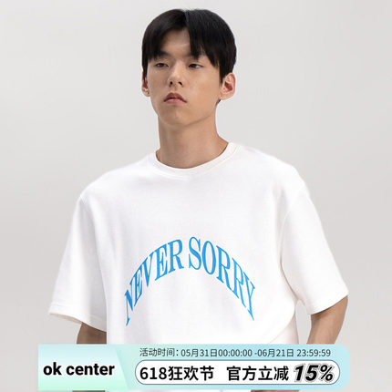 ok center never sorry 基础白蓝大标 宽松基础纯棉重磅