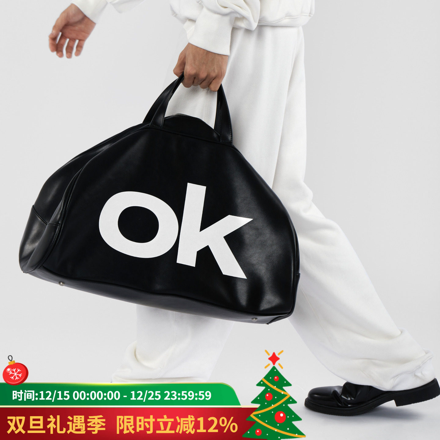 黑色手提包okcenter皮革