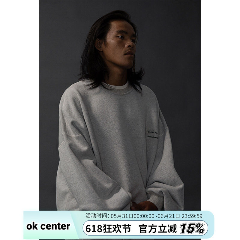 okcenterSuwukou落肩卫衣Suwu