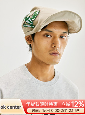 ok center x Shakeshack汉堡 魔术贴卷边头巾帽 米色