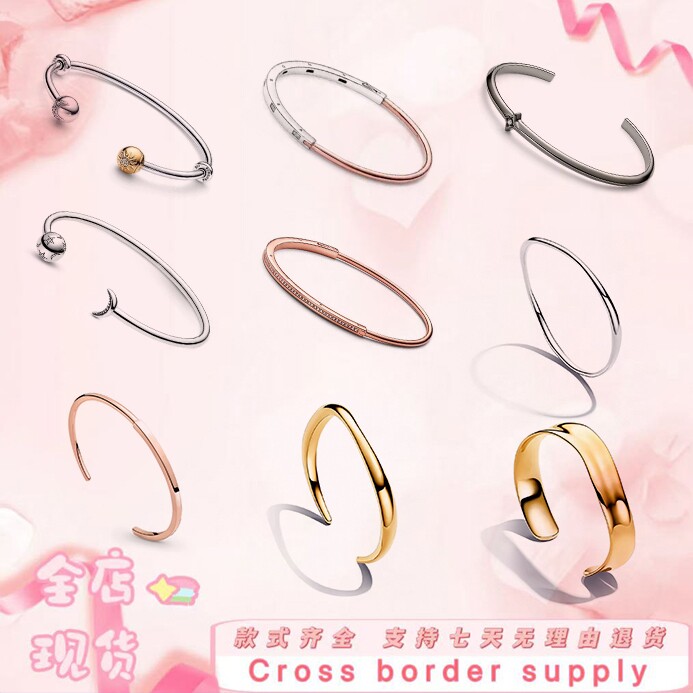 开口手镯S925银多双色日月星个性简约宽版波纹叠戴小众情侣礼物