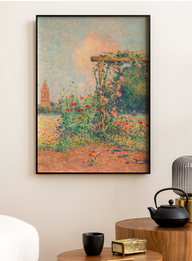 植物沙发背景墙挂画电表箱装饰画客厅卧室风景艺术油画壁画墙壁