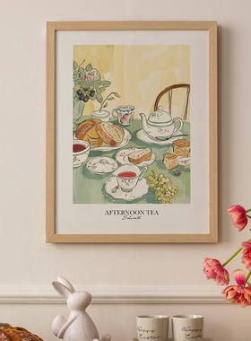 装饰挂画框餐厅墙壁背景墙单幅酒店壁画民宿小清新文艺高级感艺术