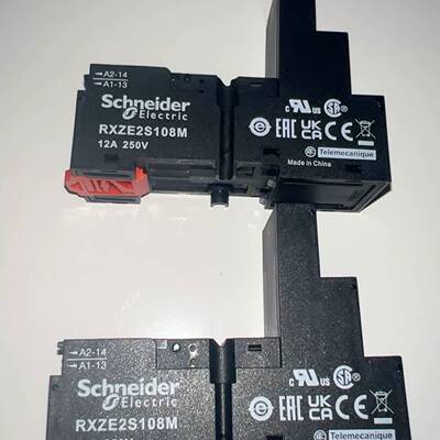 可维修中间继电器RXZE2S108M，12A 250V，带底议价