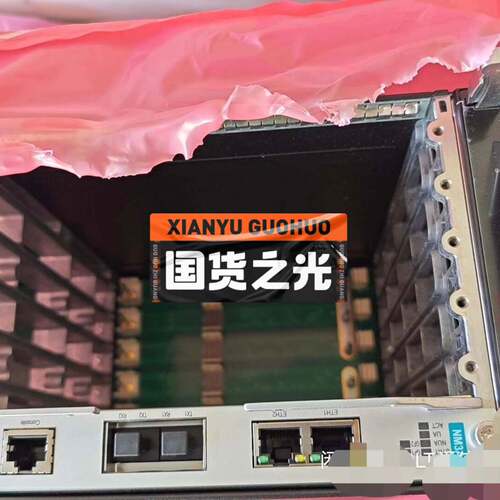 可维修烽火IA2000U3无包一台，配置一张NM3A，有需要的联系议价
