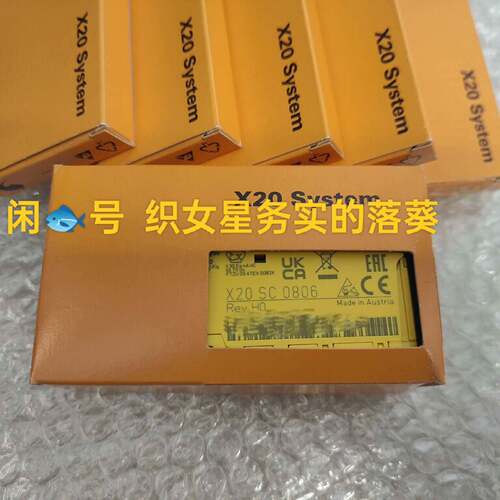 可维修X20SC0806议价