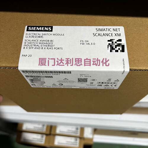 可维修6GK5408-8GS00-2AM2 交换机SIEM议价