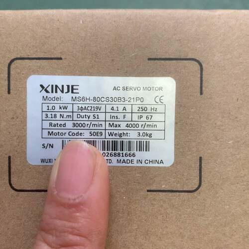 可维修信捷伺服电机1000W，MS6H-80CS30B3-21议价