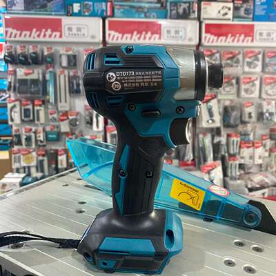 维修#Makita/ 蓝色DTD173充电式起子机国行议价