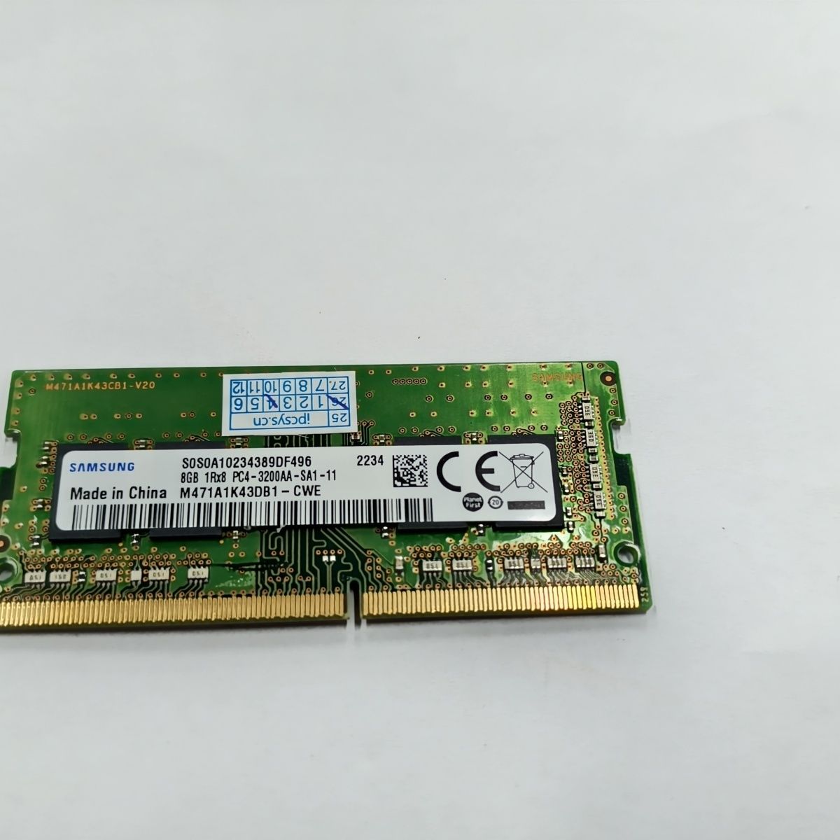 三星8G DDR4 3200 内存